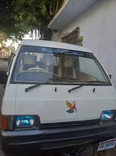im selling my van