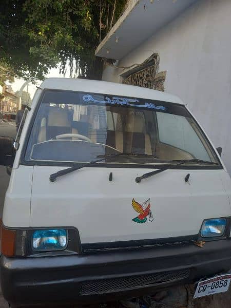 im selling my van 0