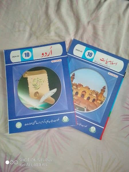 10th Class New Text Books Course for Sale 2024 book 10 1