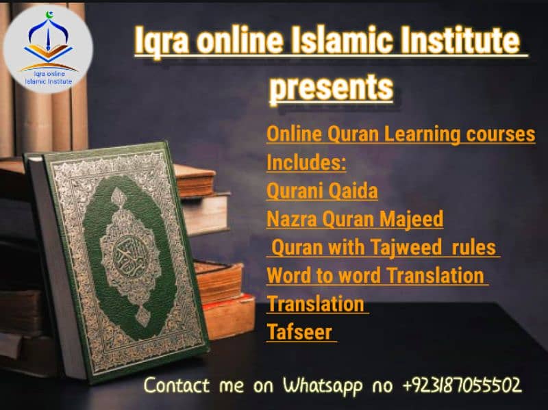 learn Quran 1