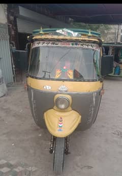 like a new rickshaw