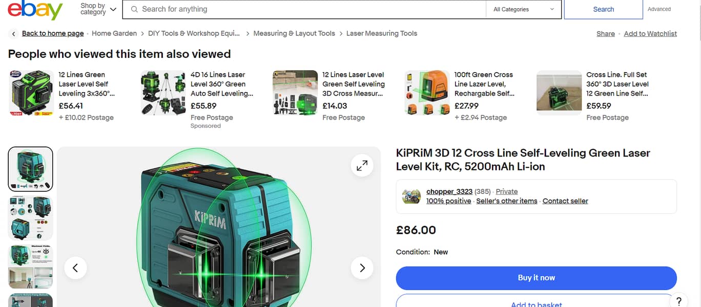 KiPRiM 3D 12 Cross Line Self-Leveling Green Laser Level Kit, RC, 5200m 1