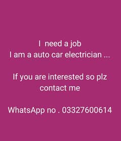 i need auto car electrician job