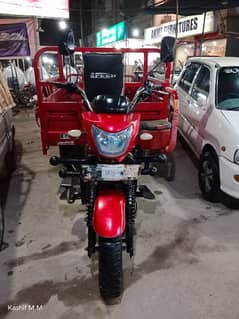 hispeed 150cc loader 2000 millage 1st owner file number plate clear