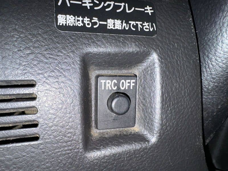Toyota Mark X 250g 7