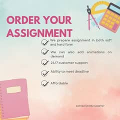 contact us to order your Assignment