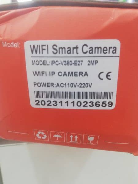 wifi cameras 1