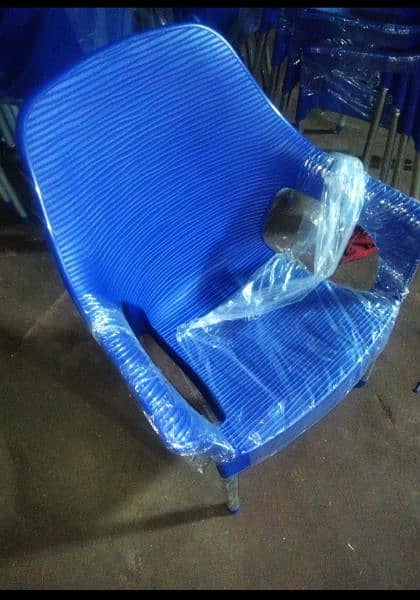 wavy chair blue semi pure 0