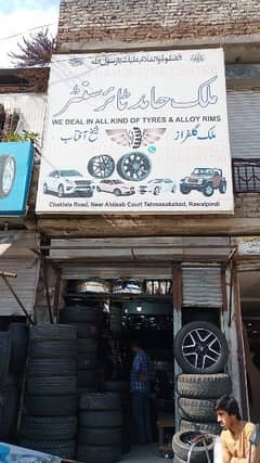 all tyres. available. + delivery all Pakistan Rawalpindi 03170500263