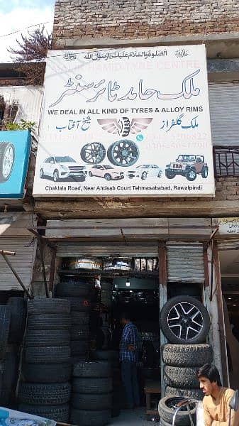 all tyres. available. + delivery all Pakistan Rawalpindi 03170500263 0