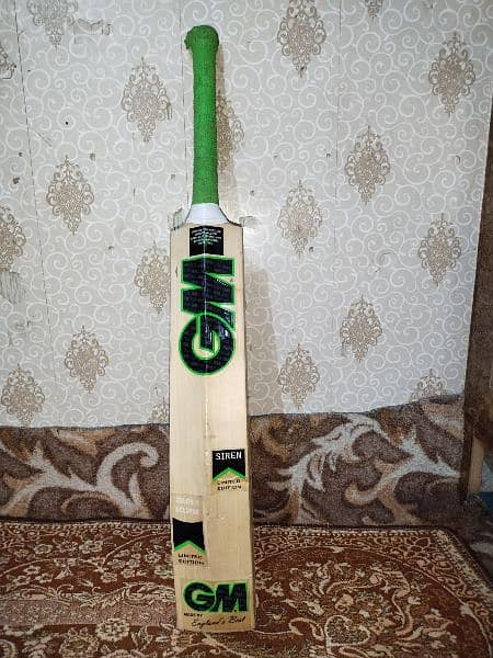 Cricket kit. . 5