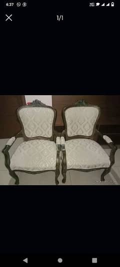 chair pair