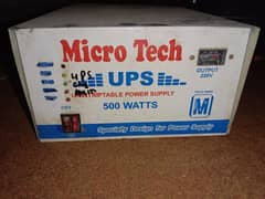 UPS for Battery 500 WATTS