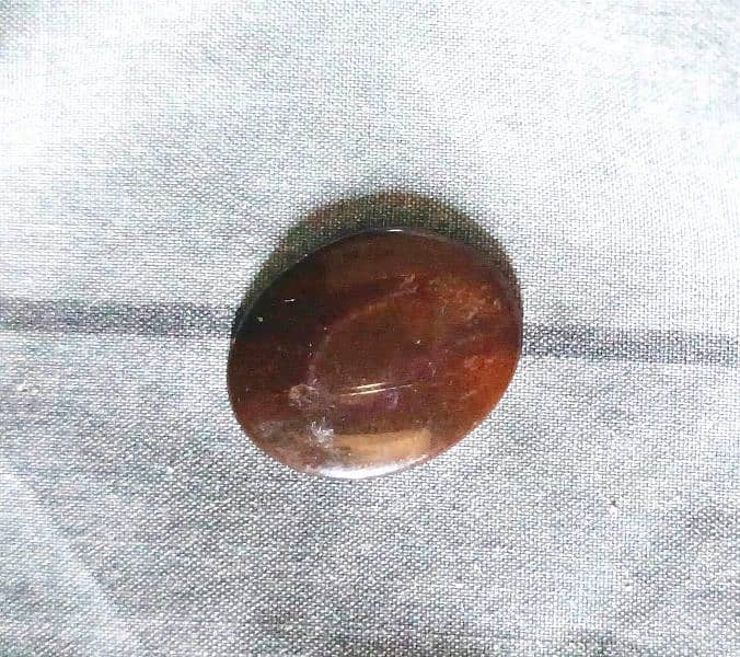 Natural Agate 1