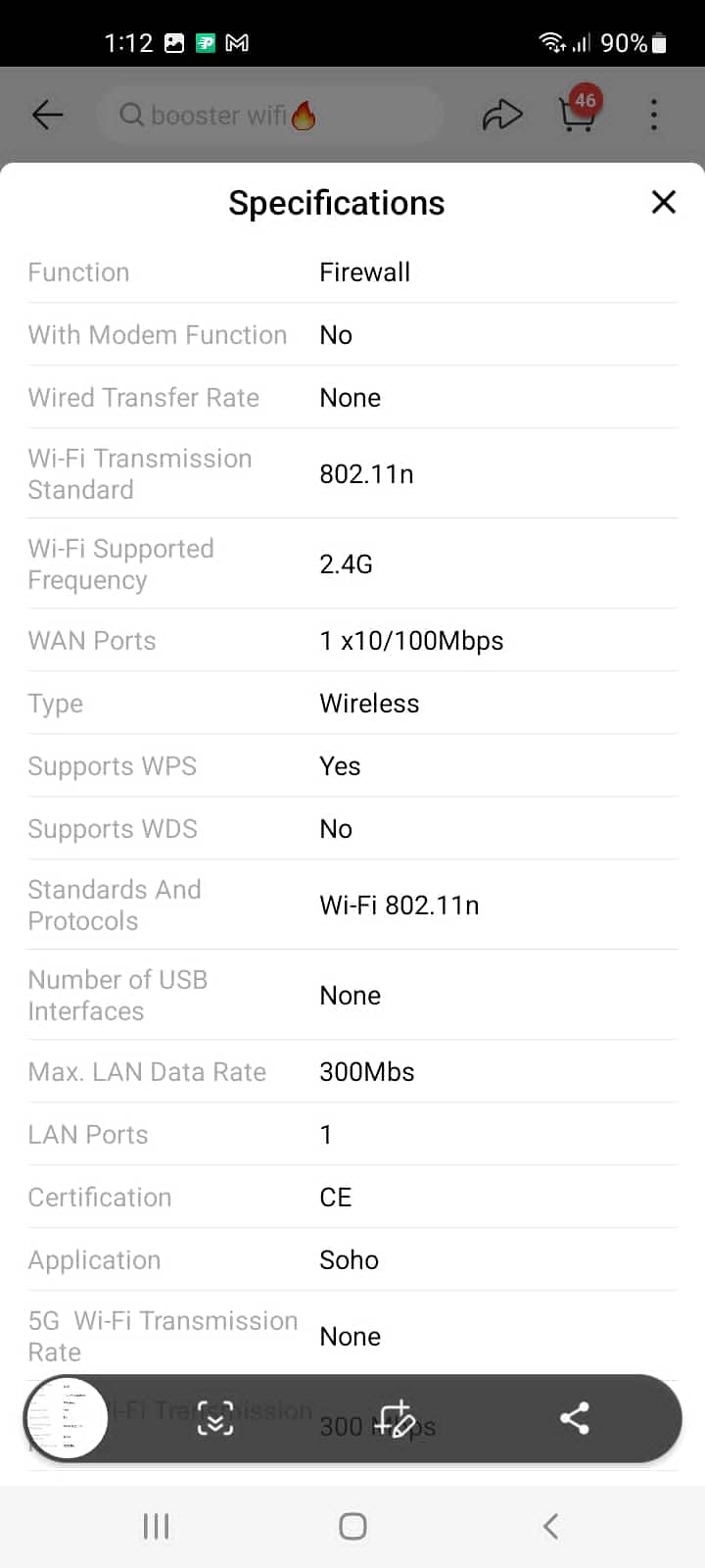 Firewall,Wireless,Reapter  802.11n Frequency 1