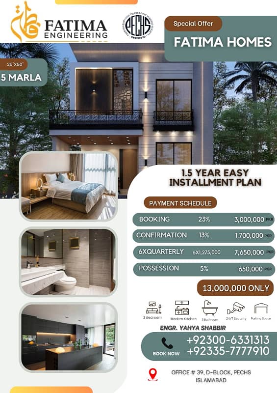 5 Marla Double Story 3 Bedroom Brand New House Available On Easy Instalment Plan By Fatima Homes 0