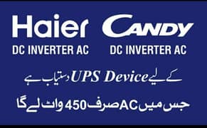 Haier Ac UPS device