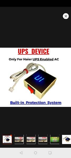 Haier Ac UPS device cash on delivery 8