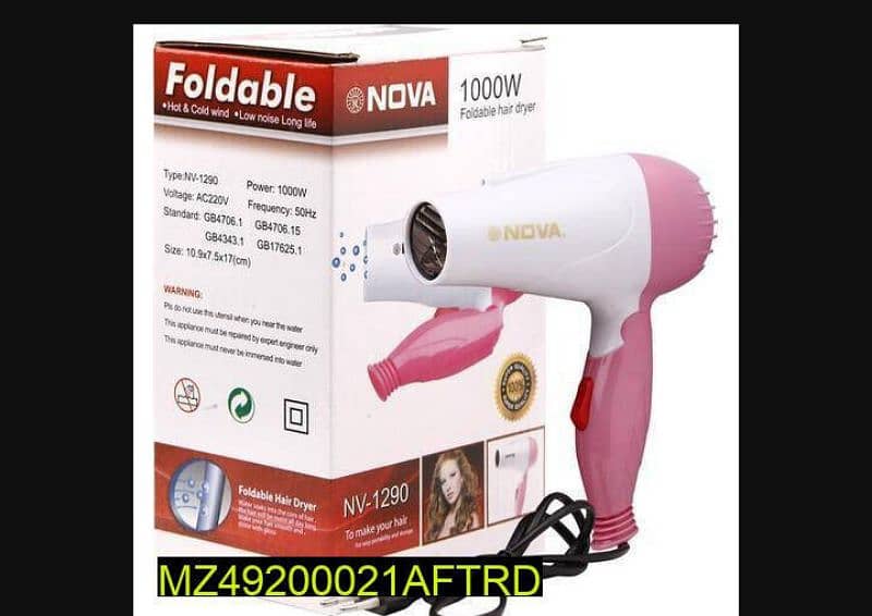 foldable hair dryer 0