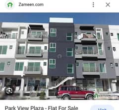 1 bed flat for sale D-17