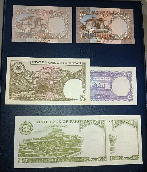 old Banknotes of Pakistan. 1