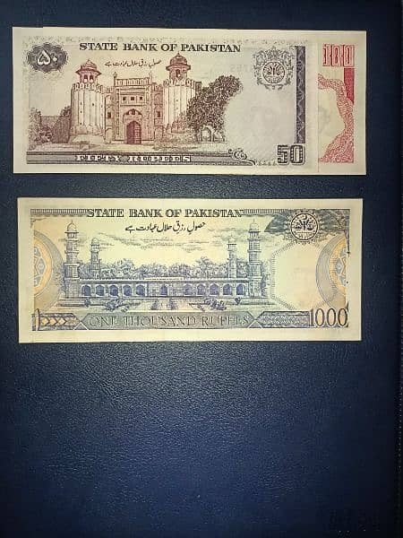 old Banknotes of Pakistan. 3