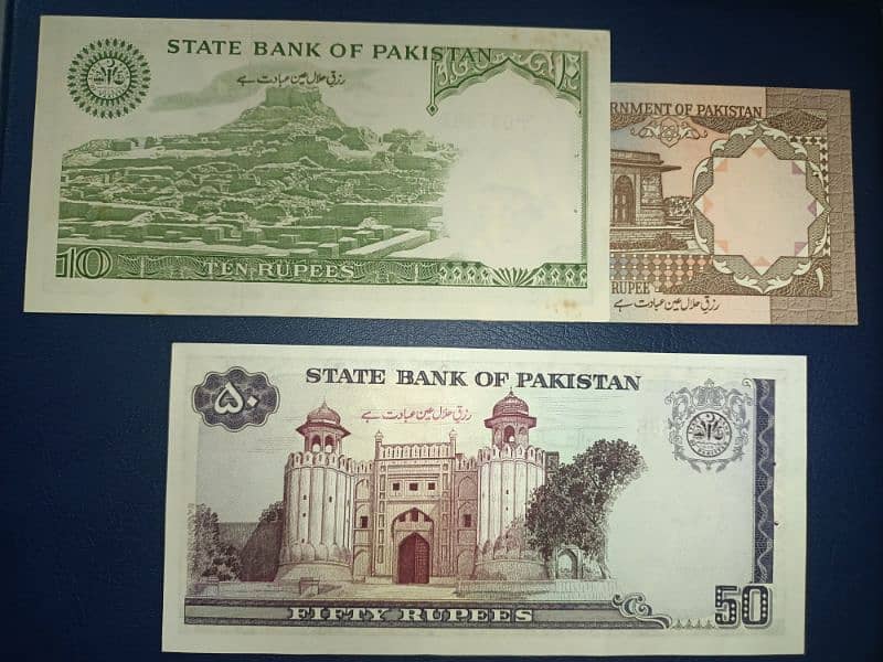 old Banknotes of Pakistan. 5
