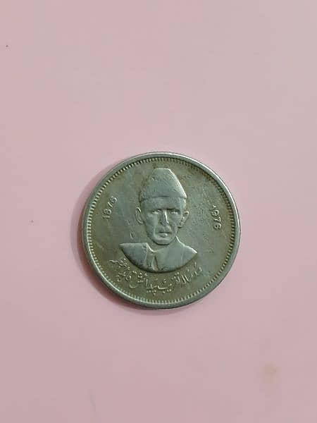 Quaid e Azam 50 pesa coin 1876-1976 2