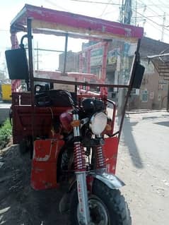 Loader Rickshaw 1500CC 10/10 Condition