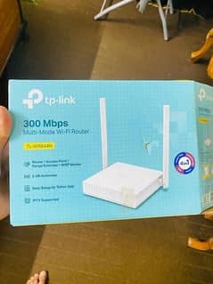 TP Link wifi Router With cable