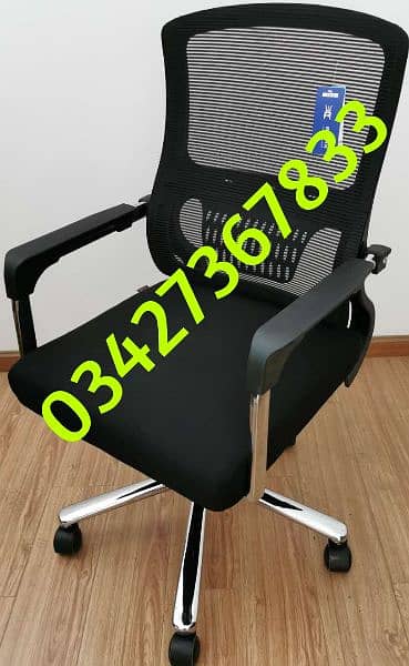 Office visitor chair wood guest lounge fix furniture sofa table study 5
