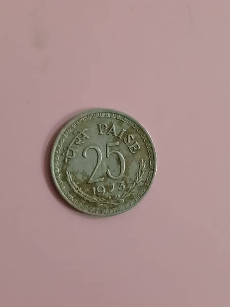 Indian 25 pesa coin 1973 Orignal. 2