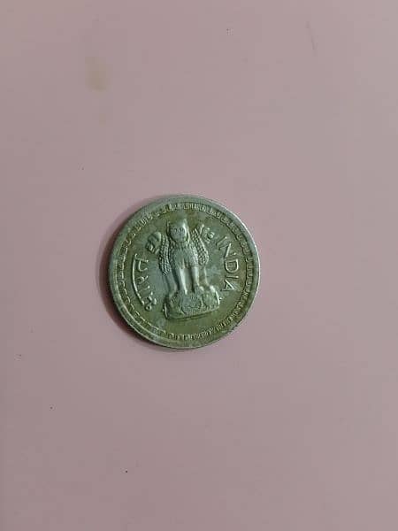 Indian 25 pesa coin 1973 Orignal. 3