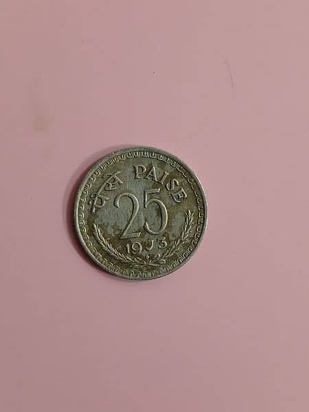 Indian 25 pesa coin 1973 Orignal. 4