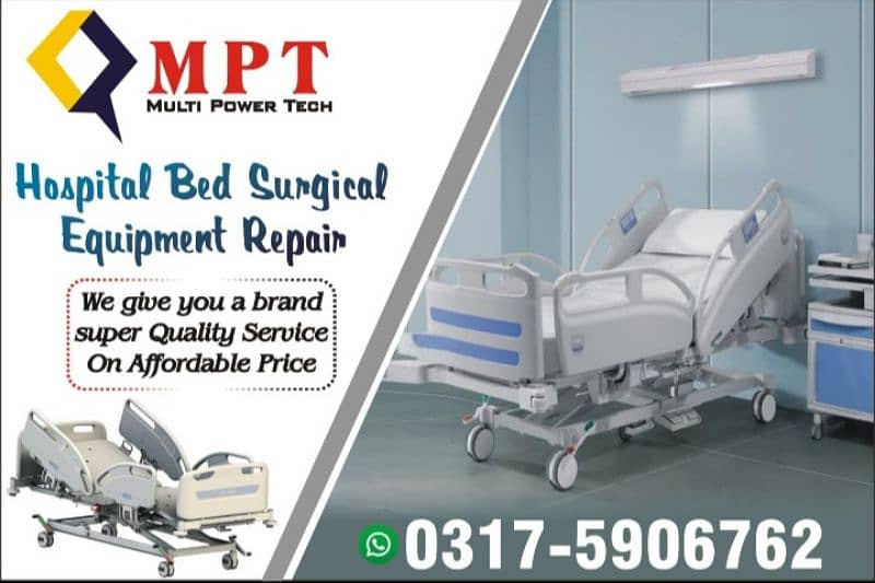 Hospital bed Repair surgical bed equipment electric wheel chair repair 0