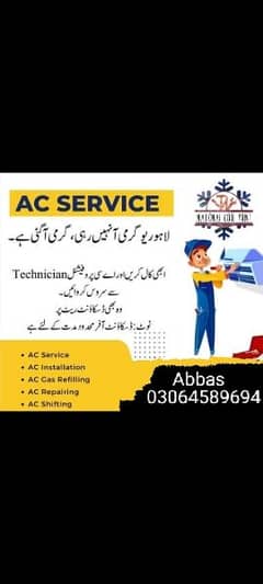 a. c servic fitting repairing