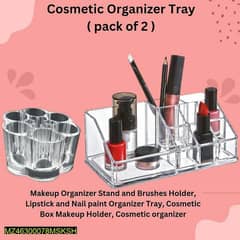 Cosmetics organizer tray,pack of 2 0