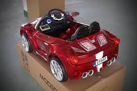 Baby cars 2 seater