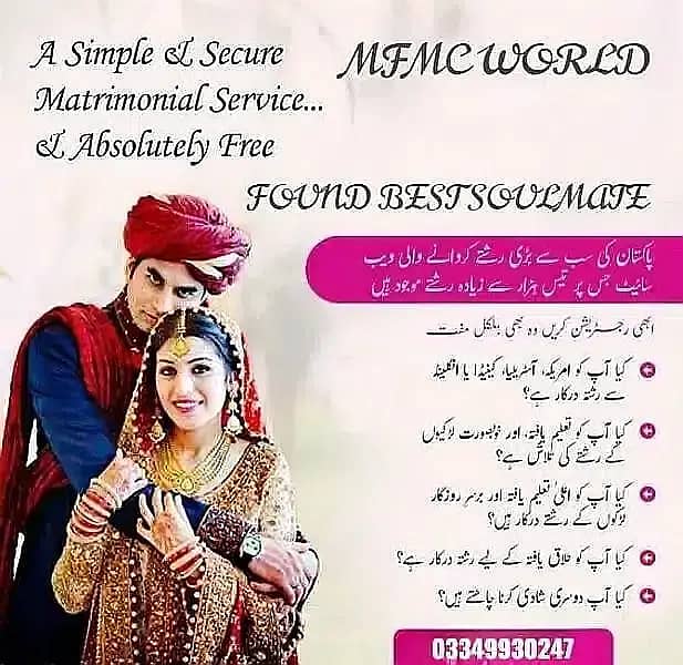 Marriage Bureau services Online Rishta & consultant Rishta services 0