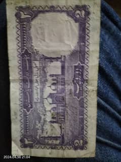 old 2 rupees note signed by Imtiaz Alam