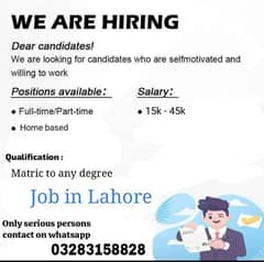full time, Part time jobs available for students 0