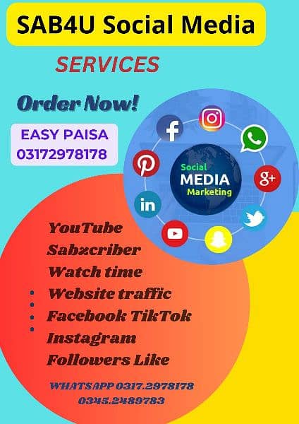 All Social Media Service Available 1
