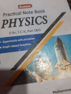 Azeem academy physics practical notebook solve intermediate