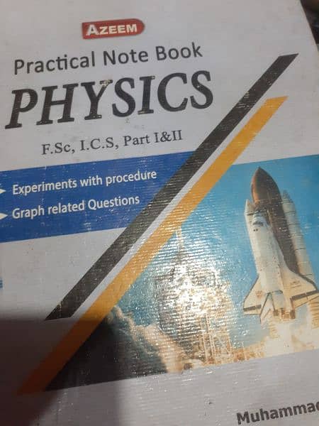 Azeem academy physics practical notebook solve intermediate 0