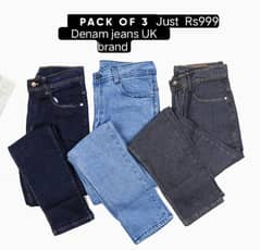 New UK jeans with another free gift