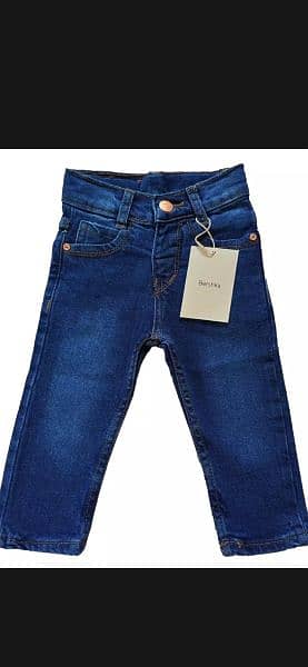 New UK jeans with another free gift 8