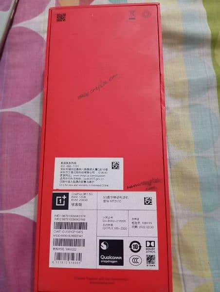 OnePlus 9RT 5G 10