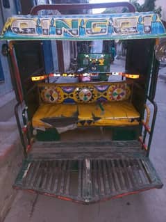 Chingchi Rikshaw 120000