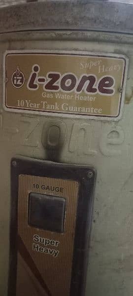 I zone geyser for sale 0