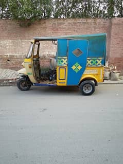 Teez Raftar rickshaw 2019